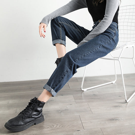Korean Jeans Loose Harem Pants High Waist Radish Chic Pants Straight Retro Dad