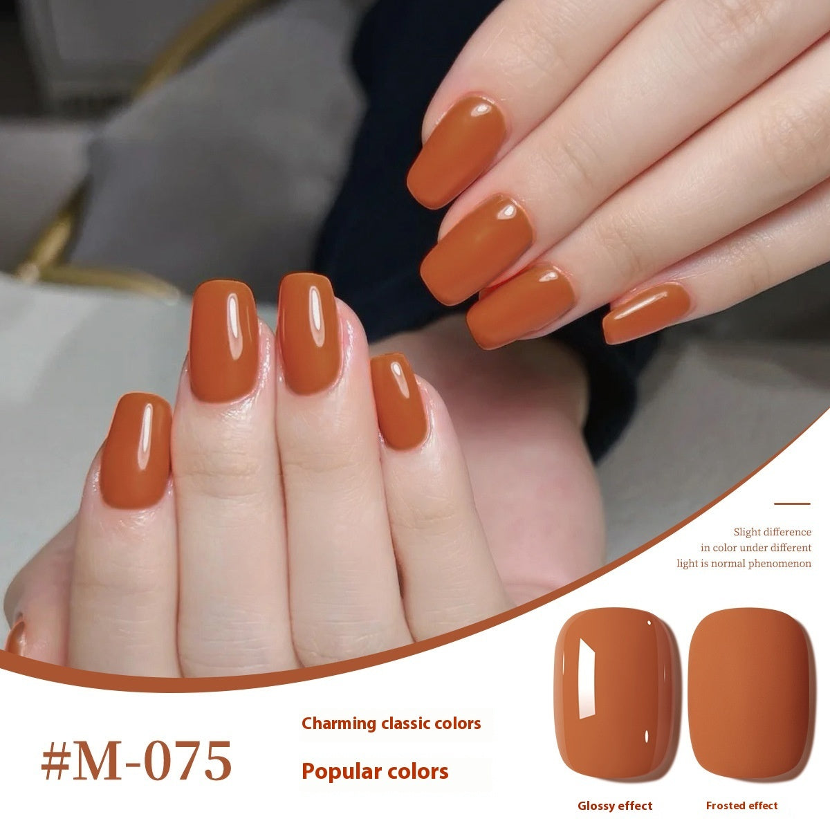 New UV Polish Full Set Of Japanese Popular Colors