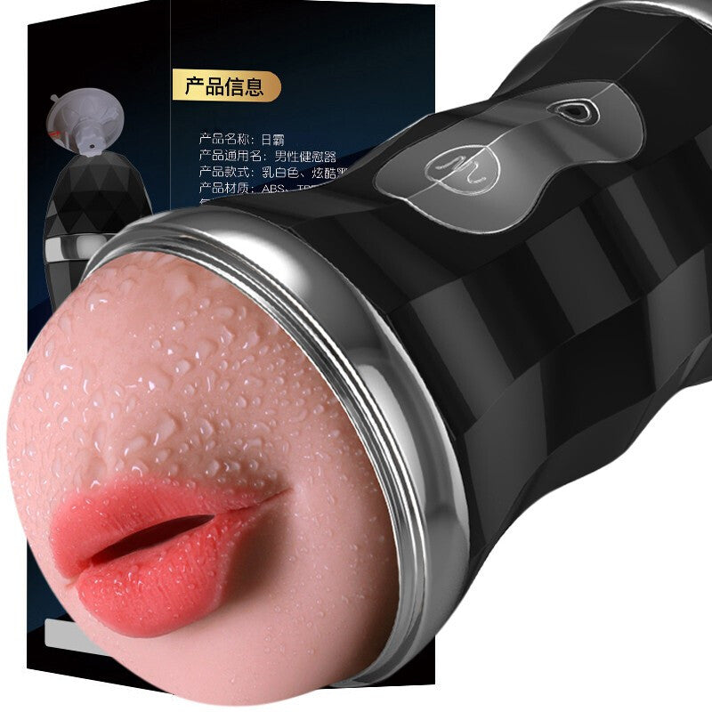 Double-headed Male True Yin Inverted Mold Trainer Supplies