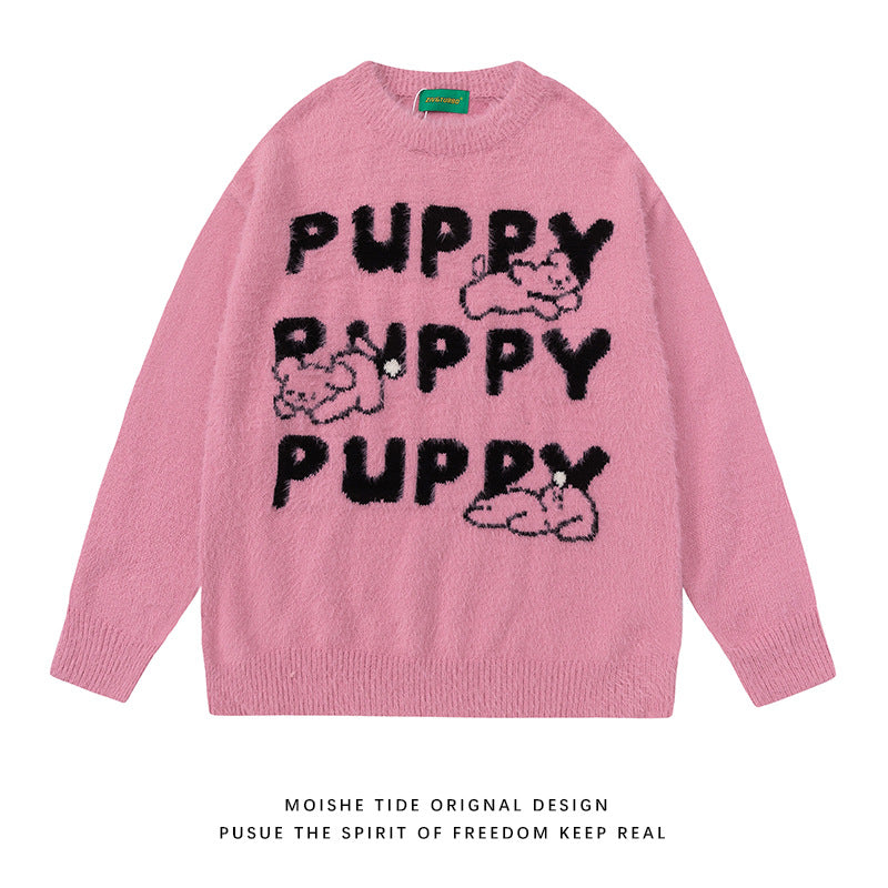 Cartoon Rabbit Soft Glutinous Mink Sweater Men And Women Loose Fashion