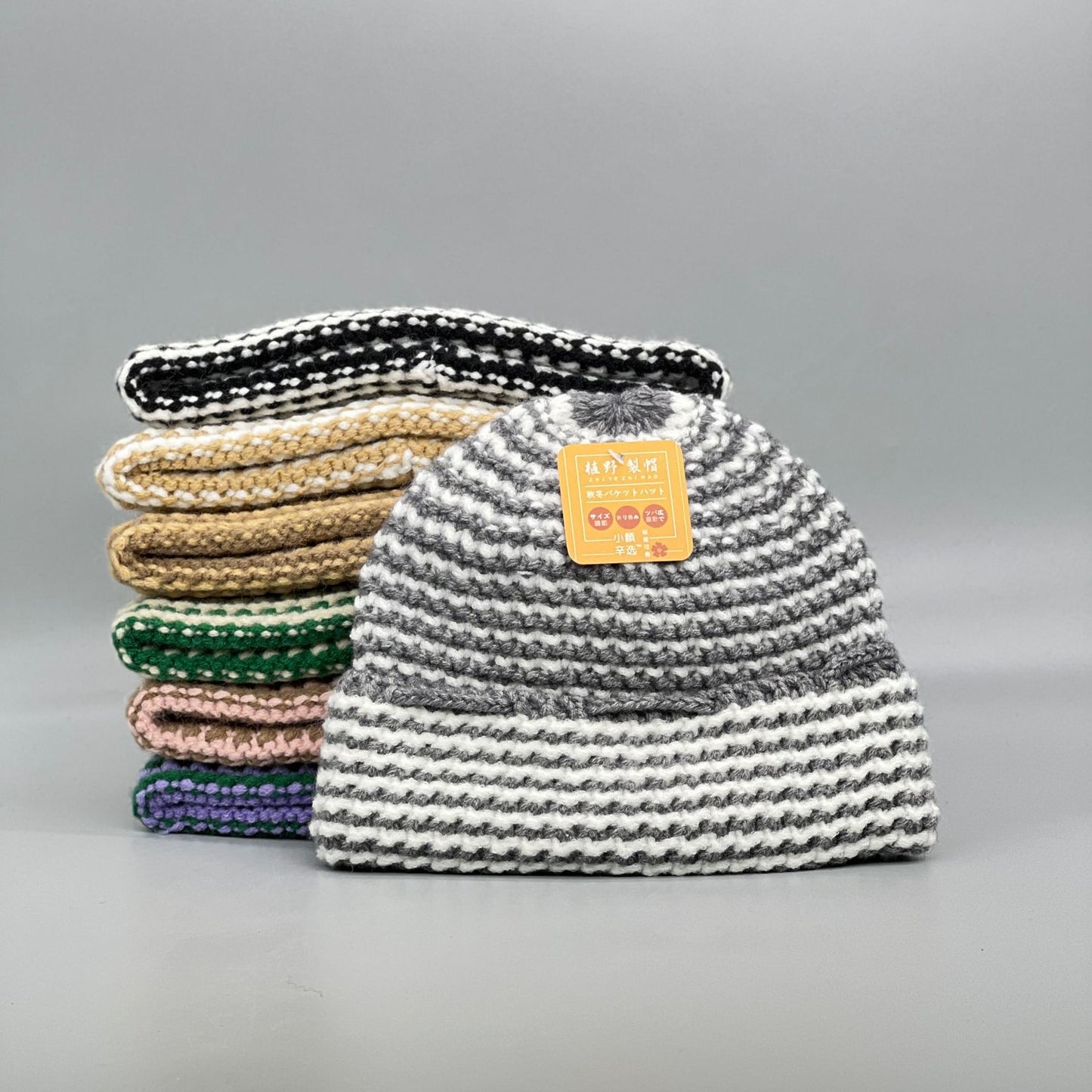 Fashion Personalized Knitting Wool Hat