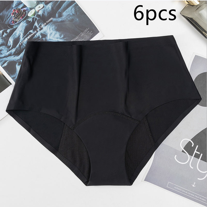 Women's Fashion Casual Seamless Four-layer Physiological Underwear