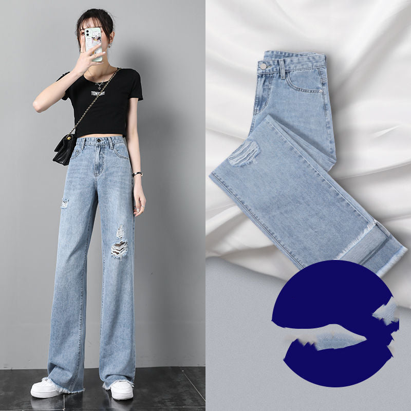 Straight Loose High Waist Small Wide Leg Pants Spring And Autumn