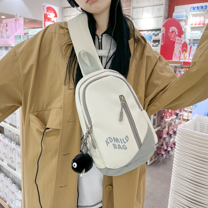 Japansk Crossbody Taske til Kvinder, Casual, Stor Kapacitet, Mode Skuldertaske