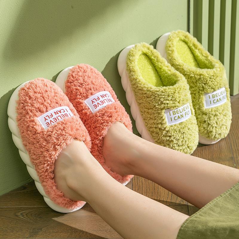 Men's And Women's Indoor Fleece Warm Soft Bottom Slippers