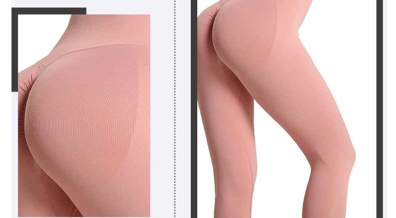 Peach Butt Fitness Outdoor Running Pants