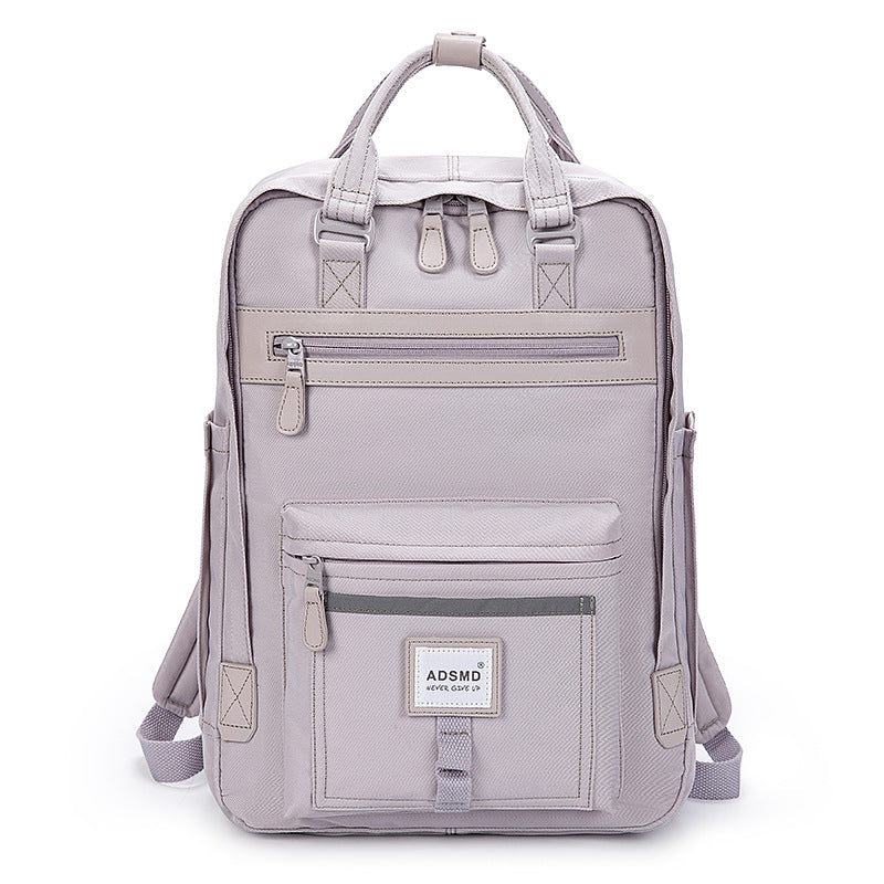 Solid Color Mommy Student Schoolbag Backpack
