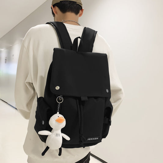 Trendy Vertical Zipper College Student Schoolbag