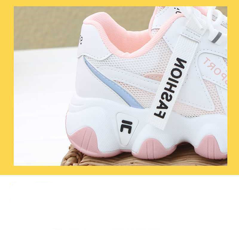 Summer Breathable Mesh White Sneakers