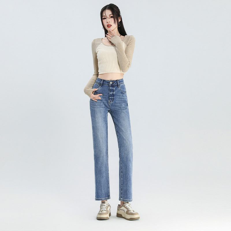 Cropped Straight Jeans For Women