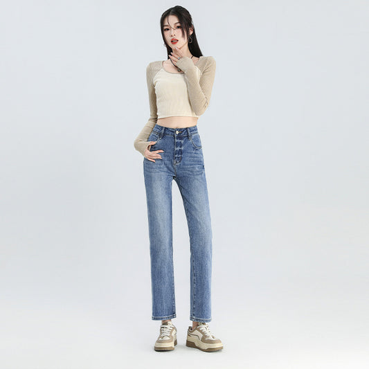 Cropped Straight Jeans For Women