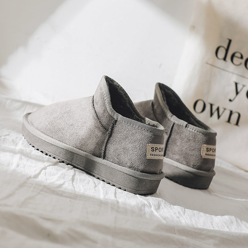 Sueded Large Cotton Warm Student Short Bread Shoes