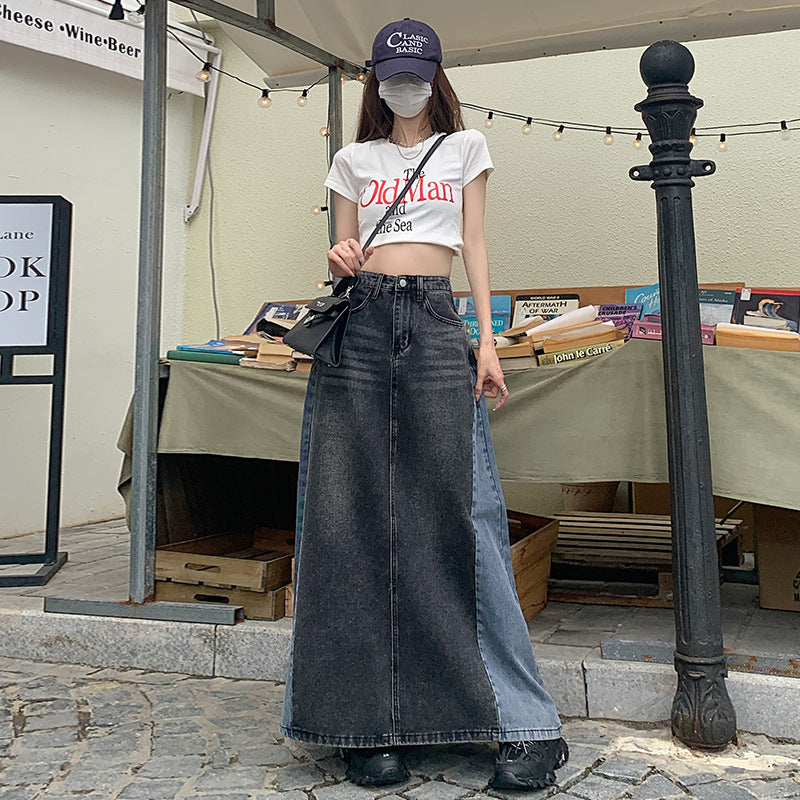 Slimming Versatile Mid-length A- Line Skirt