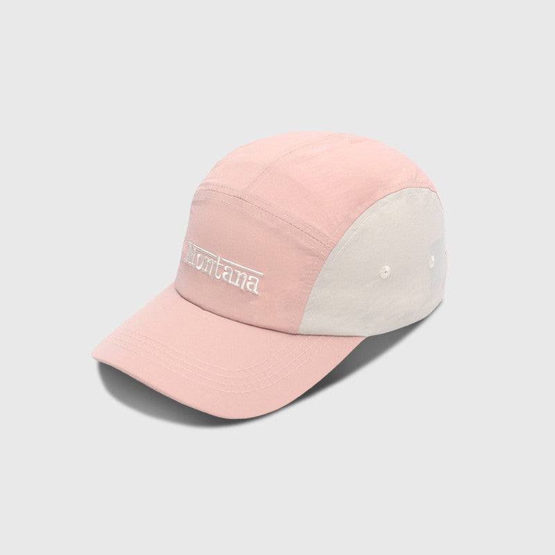 Casual Simple Versatile Personality Letters Contrast Color Three-dimensional Hat