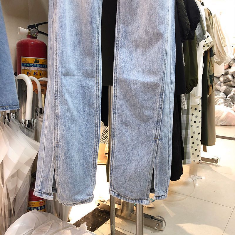 Women's High Waist Slimming Straight Slit Wide Leg Pants Bootcut Jeans