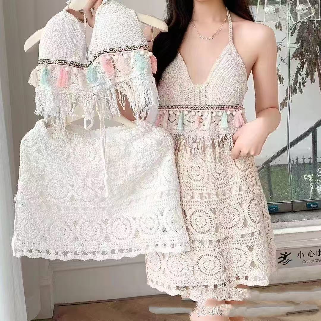 Women's Knitted Camisole High-waisted Skirt Suit