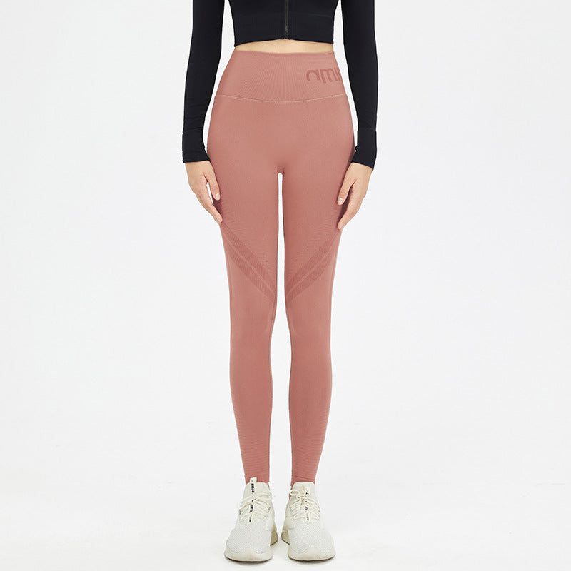 Women's Hip-lifting Fitness Running Seamless Sports Trousers