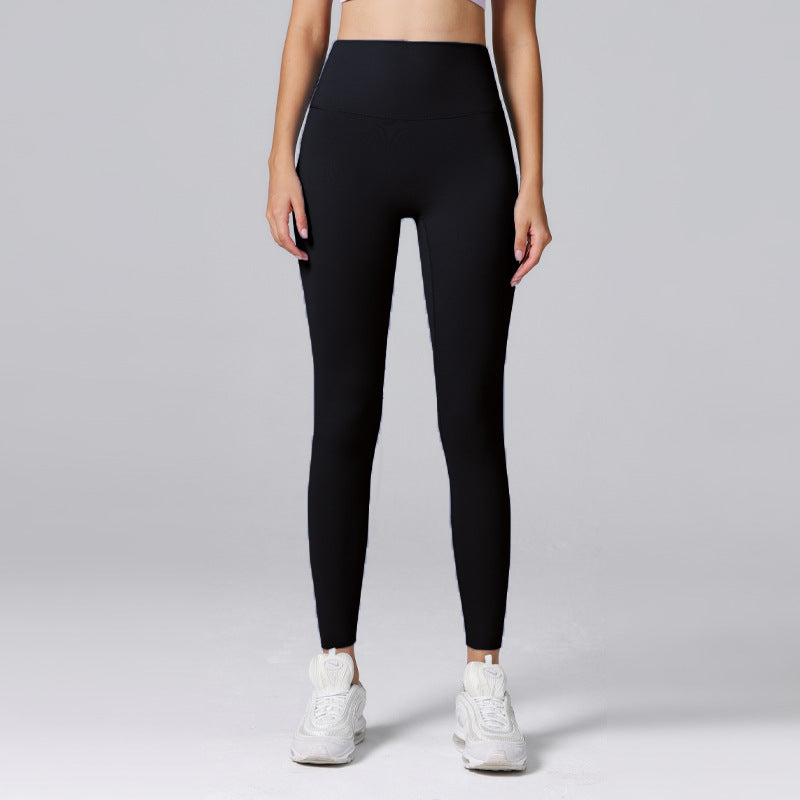 New Nude-Look Lycra Yoga Pants Womens High-Waist Butt-Lifting Base-Layer Leggings
