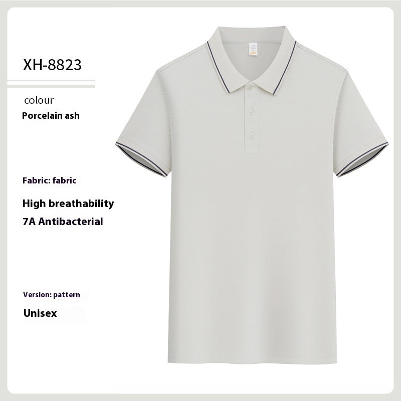 Antibacterial Ice-sensitive Lapel Polo Shirt