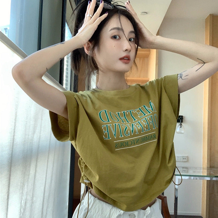 Pure Yet Seductive Printed Drawstring Short-sleeve Top