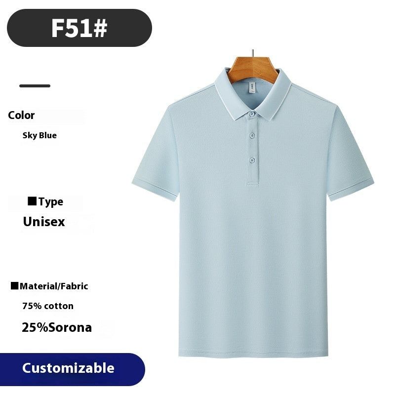 Male Solid Color High-end Summer Lapels Work Clothes