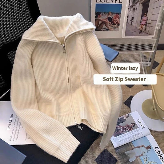 Women's Lapel Zipper Knitted Cardigan