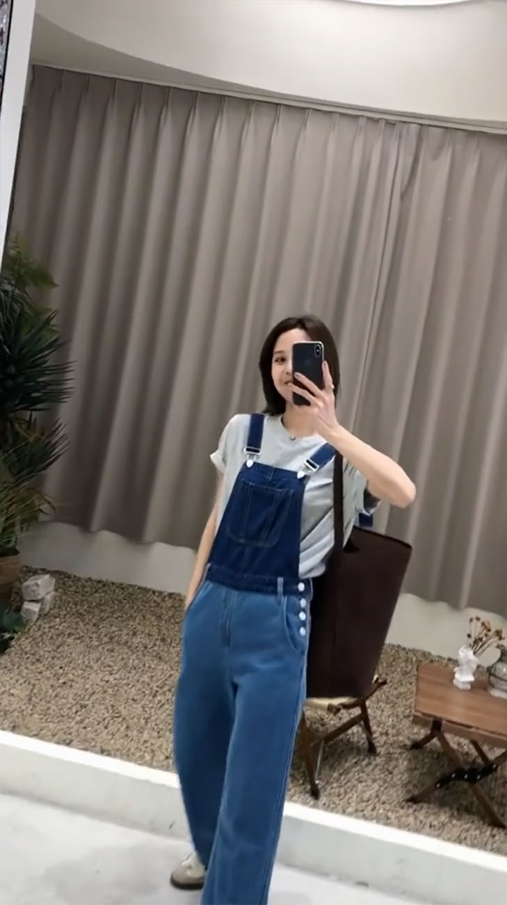 Vintage High Waist Denim Strap Pants Female