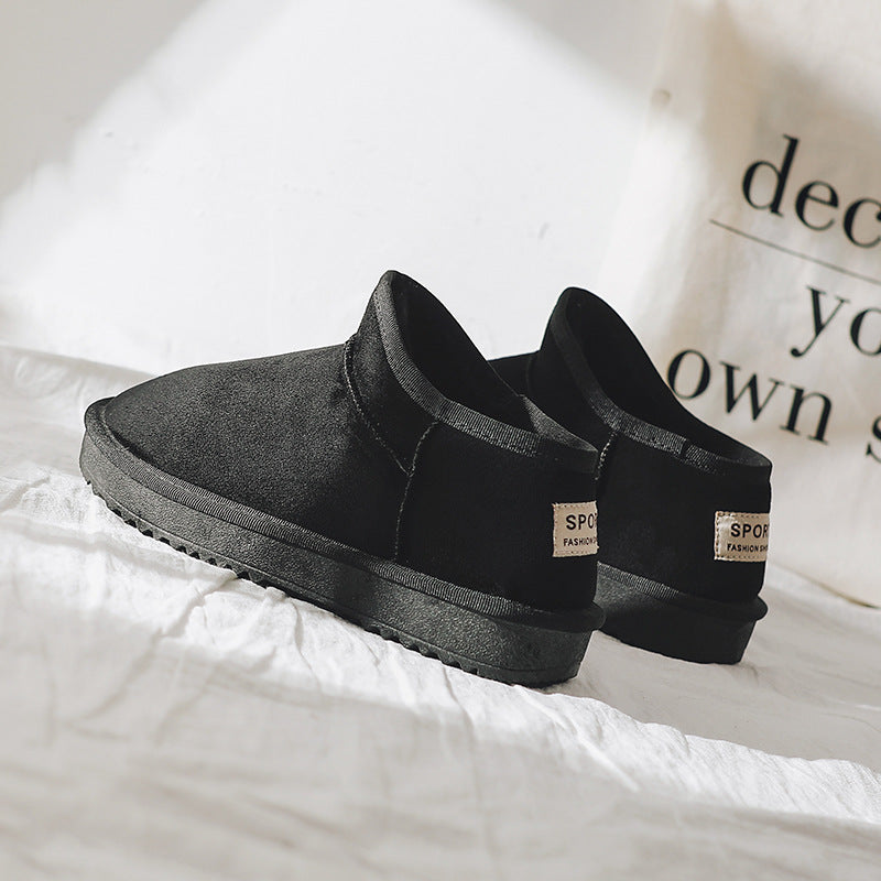 Sueded Large Cotton Warm Student Short Bread Shoes