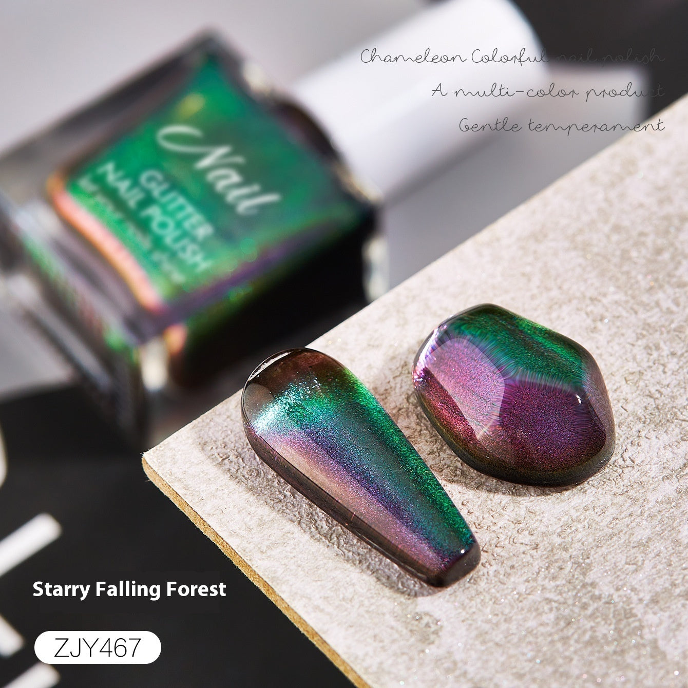Metal Magic Mirror Chameleon Water-based Nail Polish