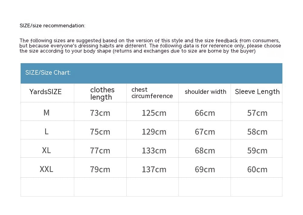 Men's Loose Design Snap Fastener Lapel Shirt Spring And Autumn Coat