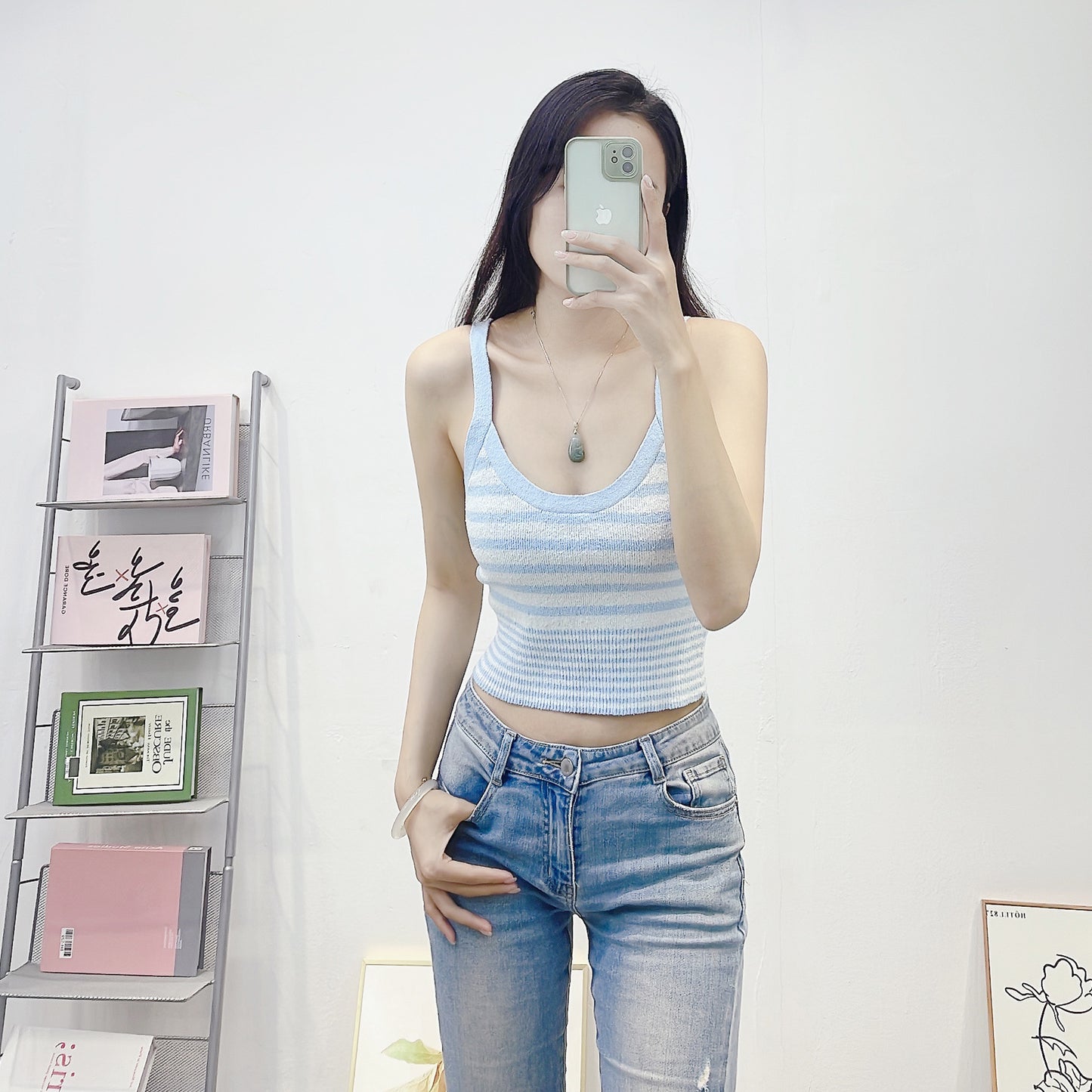 Womens Blue And White Striped Knitted Cardigan And Camisole Two-Piece Set
