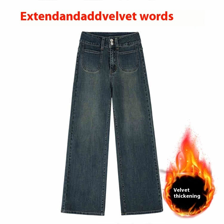 Retro Blue Straight Jeans Women's Autumn And Winter Fleece-lined High Waist