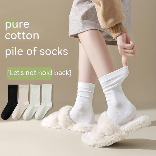 Women's Fashion Casual Purified Cotton Loose Socks