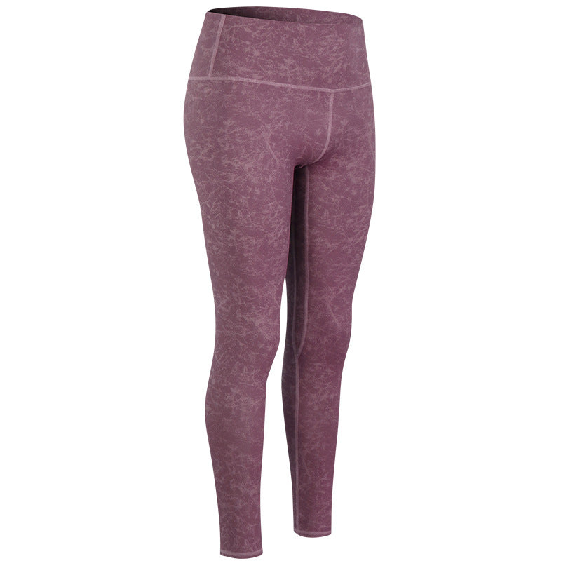 Women's Fashion Casual Printing High Waist Hip Lift Sports Trousers