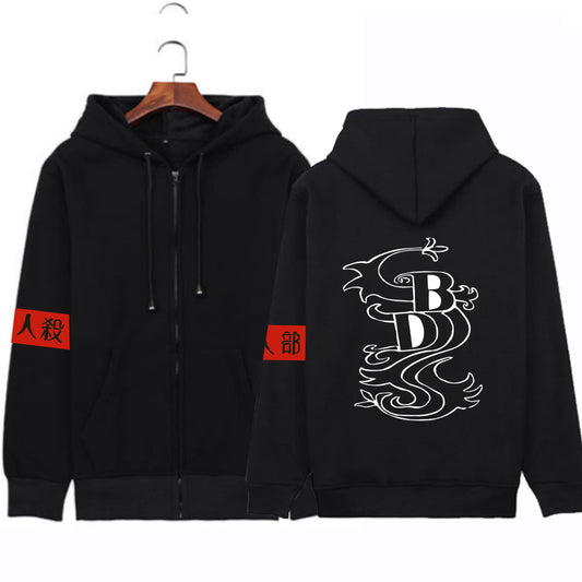 Plush Unisex Stamping Pattern Zipper Hoodie Top