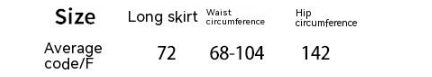 Lace Stitching High Waist Women's Mid-length Pantskirt