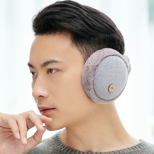 Men's Protection Plush Cute Ear Protector To Prevent Cold