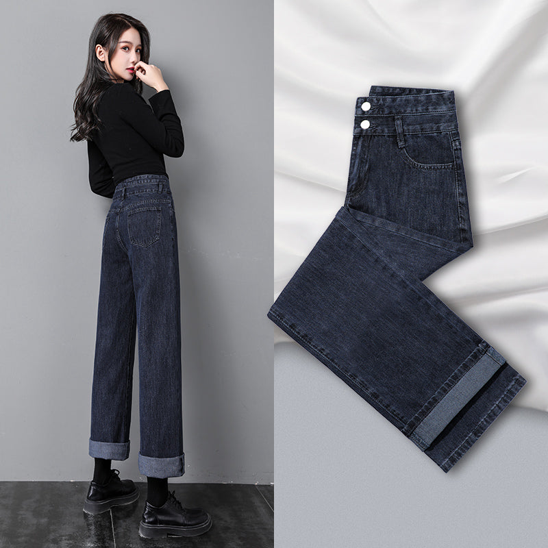 Straight Jeans Women's Clothes New Autumn Loose High Waist Slim And Wild