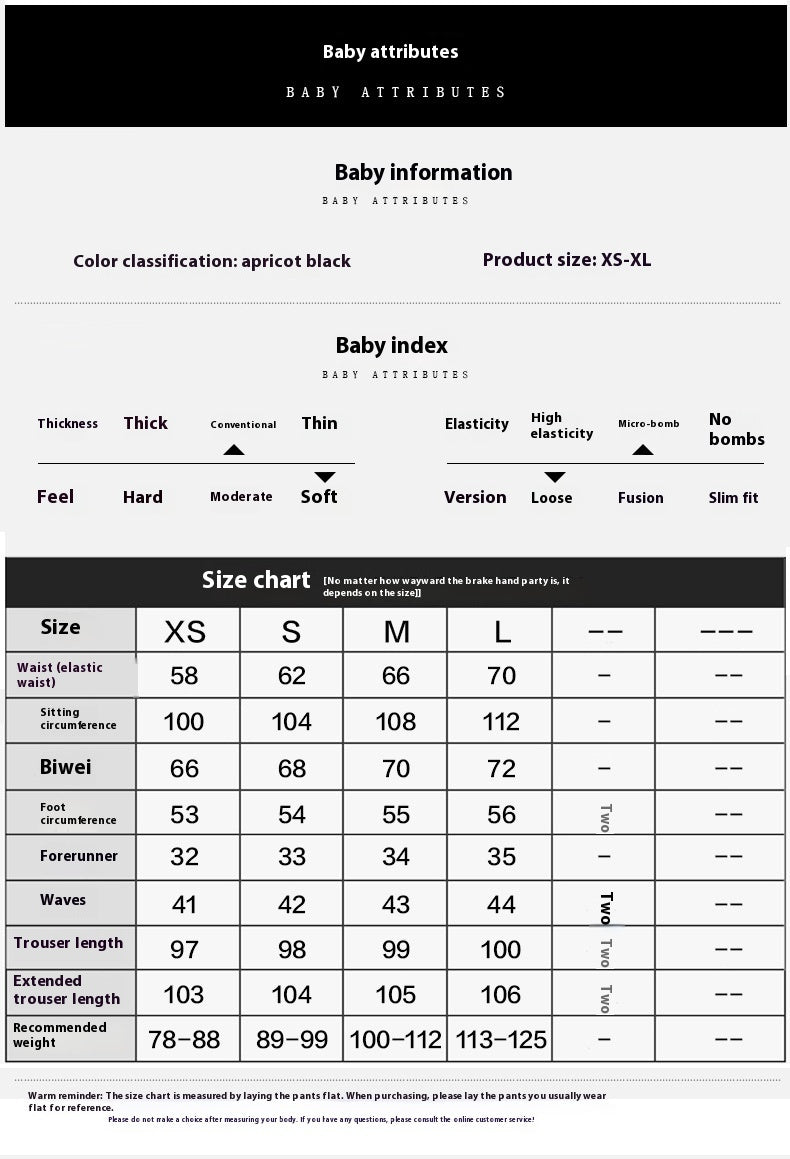 Waist Leisure Cargo Straight Wide Leg Track Sweatpants Jazz Dancing Pants
