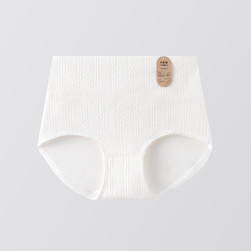 Antibacterial Raw Cotton Women's Underwear Polylactic Acid Crotch