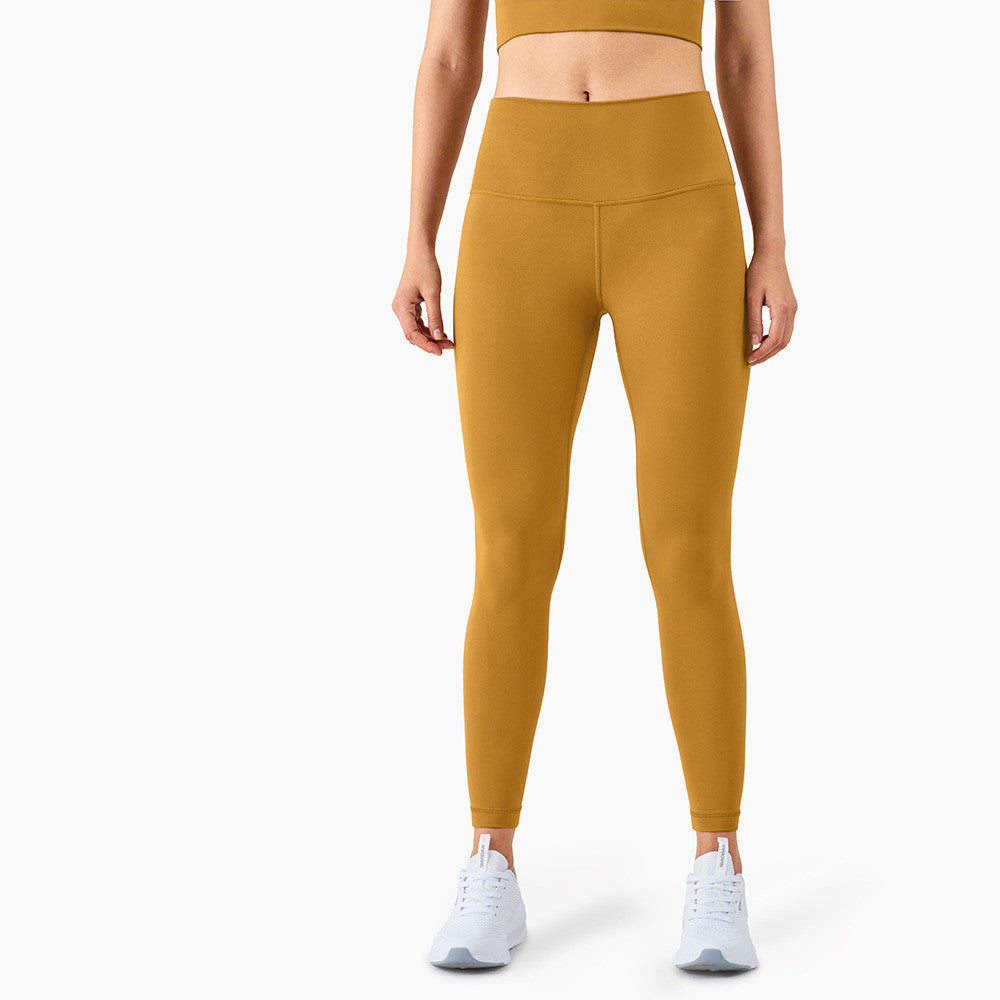 Peach Hip High Waist Hip Lift Yoga Pants