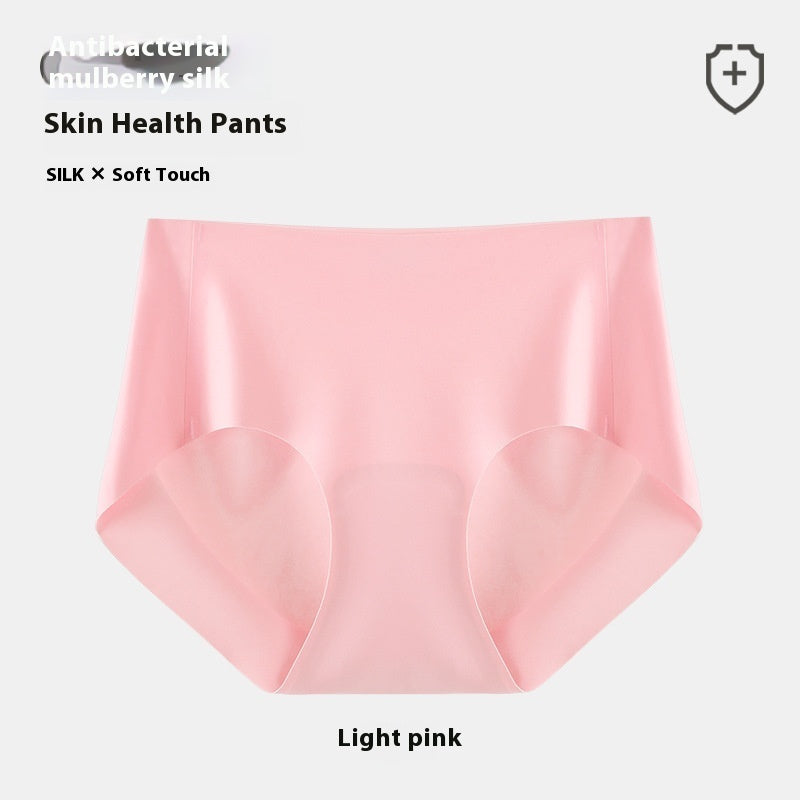 Seamless Underwear Women's Ice Silk Low Mid Waist One Piece