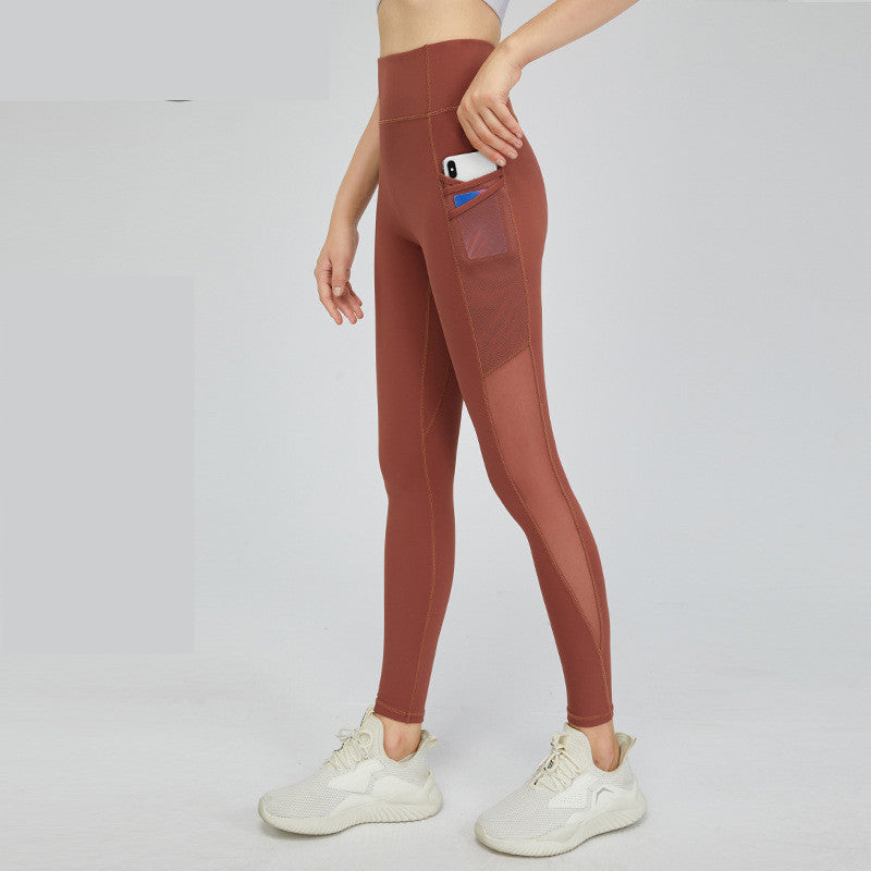 New Nude Yoga Pants With Side Pockets