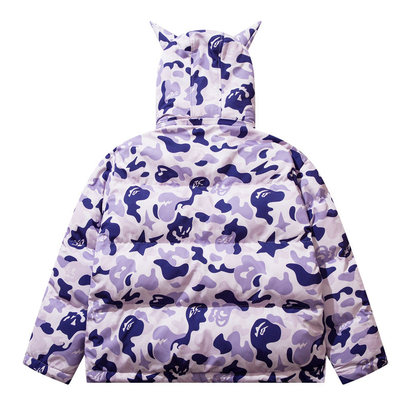 Imp Alphabet Embroidered Camo Cotton Suit
