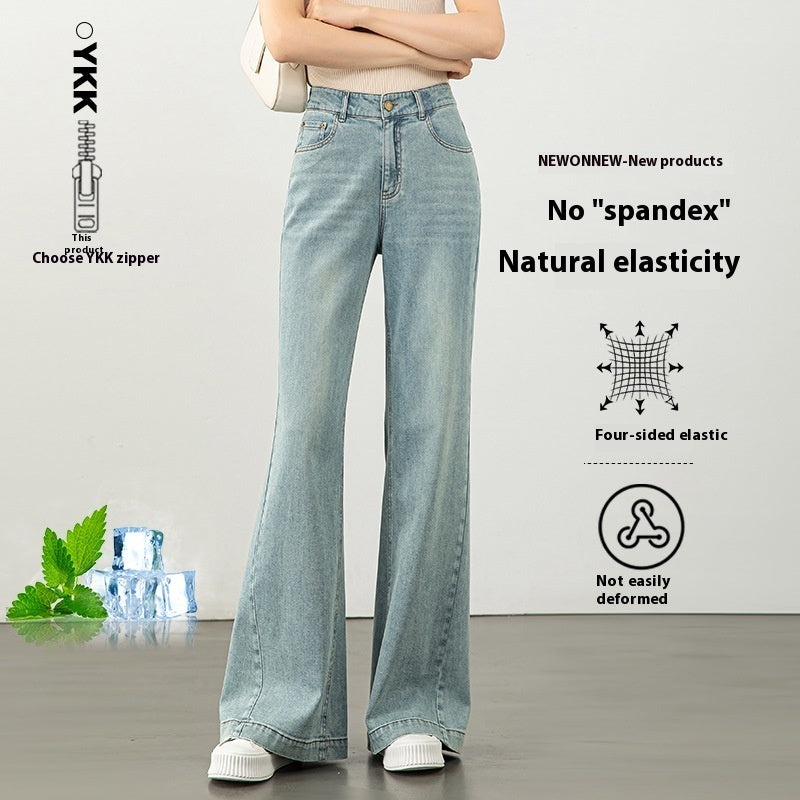 Loose High Waist Slimming Mopping Bell-bottom Pants