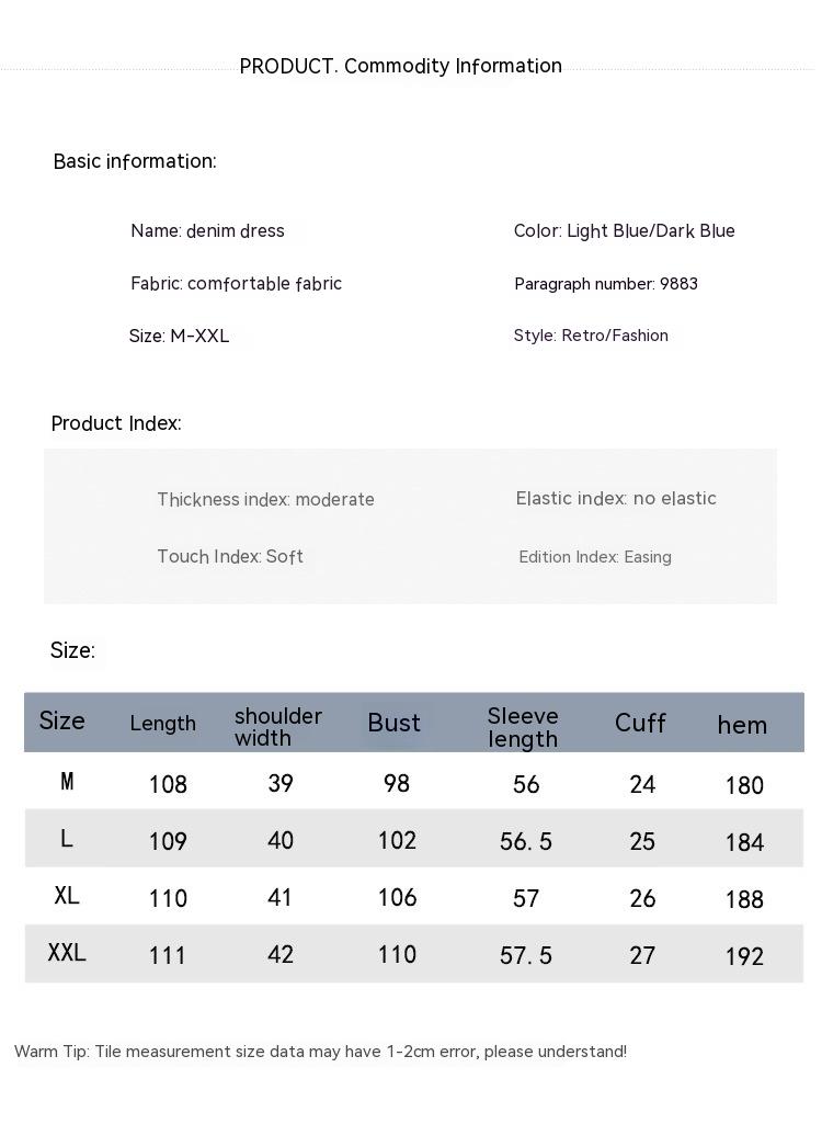 Fall Artistic Loose Plus Size Women's Shirt Collar Brushed White Stitching Ruffle Large Swing Skirt Denim
