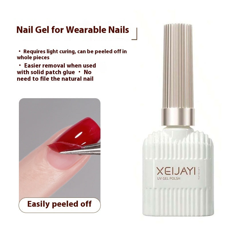 Glass Sealing Layer Reinforced Bottom Nail Tip Adhesive Wear Nail Polish Gel