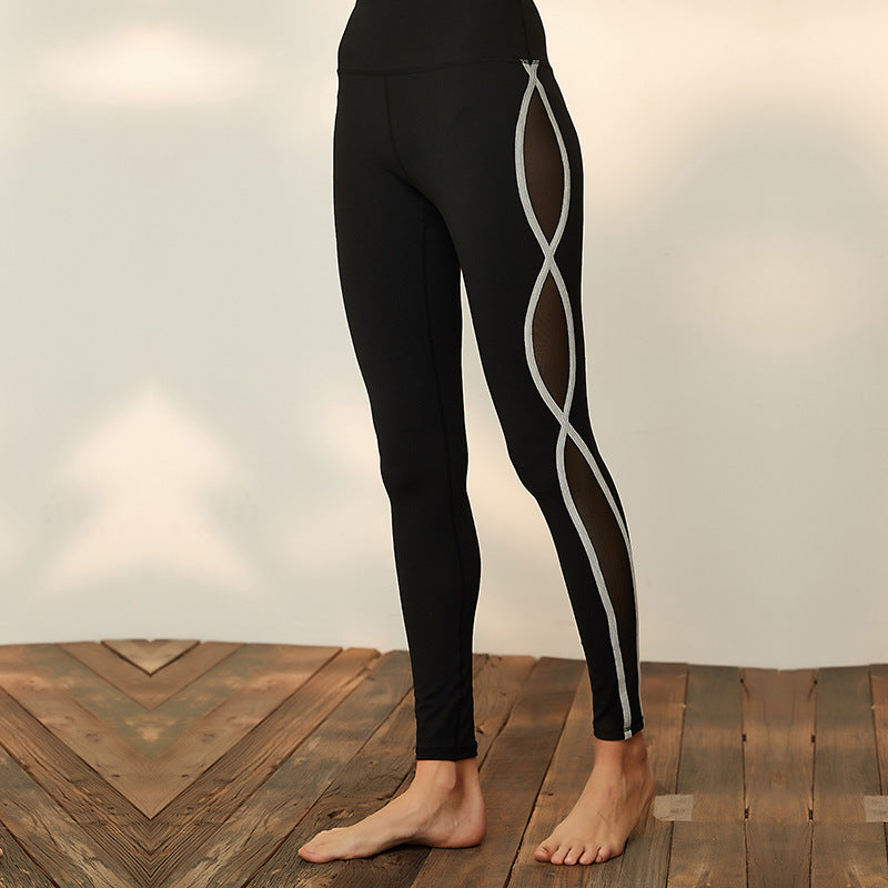 Yoga Pants Sports High Waist Side Mesh Stitching Breathable Quick-drying Leisure