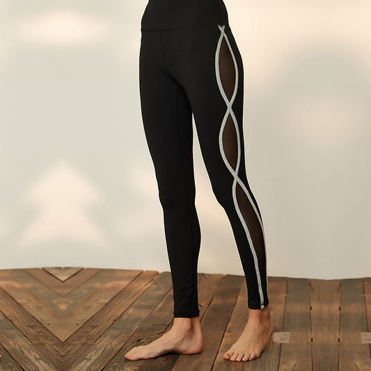 Yoga Pants Sports High Waist Side Mesh Stitching Breathable Quick-drying Leisure
