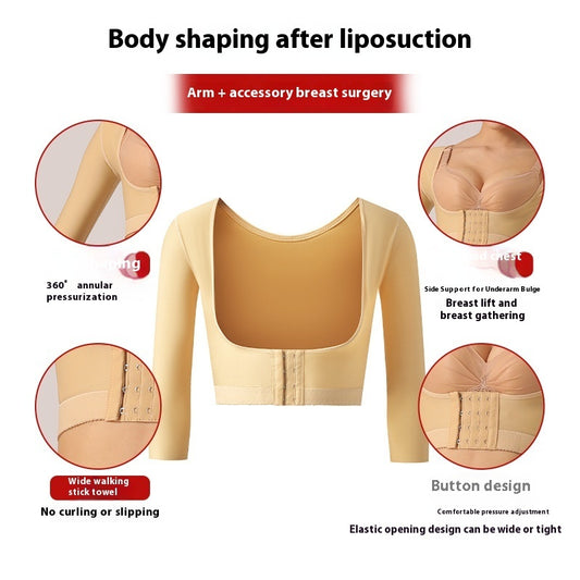 Breast Holding Chest Plate Upper Body Compression Corset